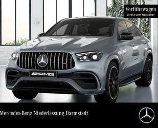 Mercedes-Benz GLE 63 AMG Gebrauchtwagen