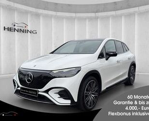 Mercedes-Benz EQE Gebrauchtwagen