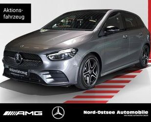 Mercedes-Benz B 200 Gebrauchtwagen