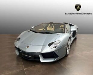 Lamborghini Aventador Gebrauchtwagen