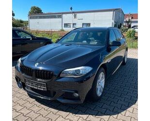 BMW 525 Gebrauchtwagen