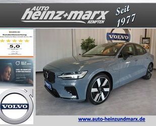 Volvo S60 Gebrauchtwagen