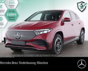 Hyundai EQA 