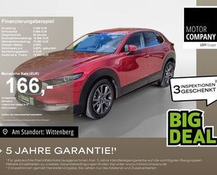 Mazda CX-30 Gebrauchtwagen