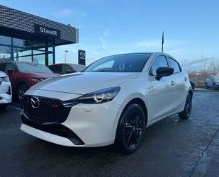 Mazda 2 Gebrauchtwagen