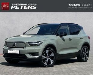 Volvo XC40 Gebrauchtwagen
