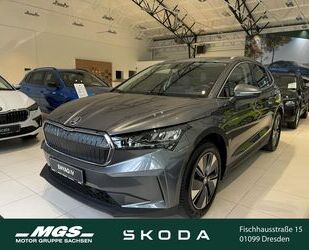 Skoda Enyaq Gebrauchtwagen