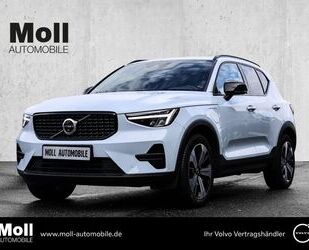 Volvo XC40 Gebrauchtwagen
