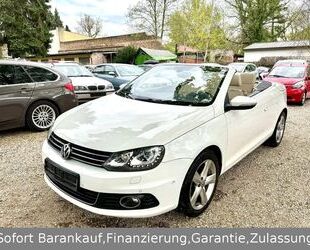 VW Eos Gebrauchtwagen