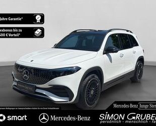Mercedes-Benz EQB Gebrauchtwagen
