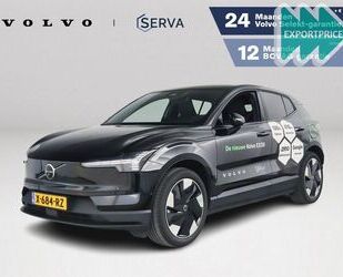 Volvo EX30 Gebrauchtwagen