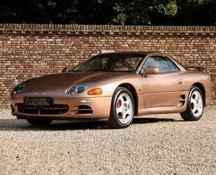 Mitsubishi 3000 GT Gebrauchtwagen