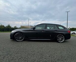 BMW 540 Gebrauchtwagen