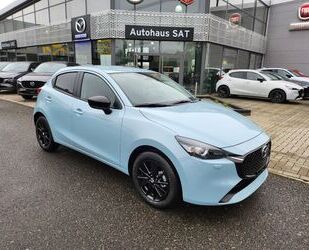 Mazda 2 Gebrauchtwagen