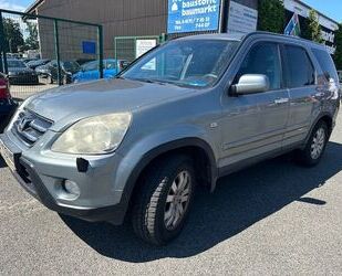 Honda CR-V Gebrauchtwagen