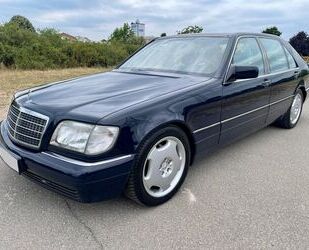 Mercedes-Benz S 420 Gebrauchtwagen