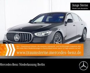 Mercedes-Benz S 63 AMG Gebrauchtwagen
