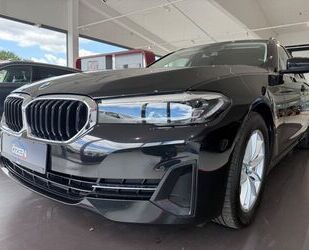 BMW 520 Gebrauchtwagen