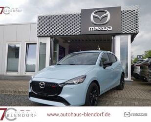Mazda 2 Gebrauchtwagen