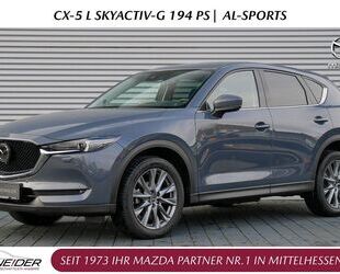 Mazda CX-5 Gebrauchtwagen