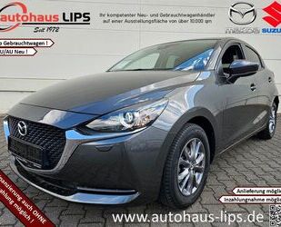 Mazda 2 Gebrauchtwagen
