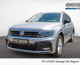 VW Tiguan Allspace Gebrauchtwagen