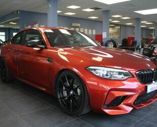 BMW M2 Gebrauchtwagen