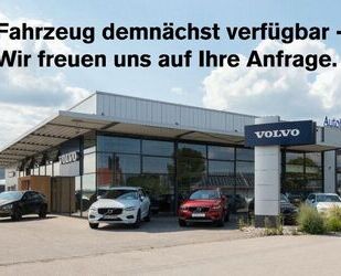 Volvo XC60 Gebrauchtwagen
