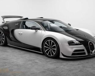 Bugatti Veyron Gebrauchtwagen