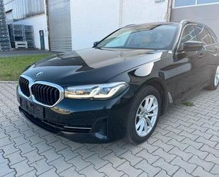 BMW 520 Gebrauchtwagen