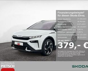 Skoda Elroq Gebrauchtwagen