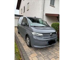VW T7 Multivan Gebrauchtwagen
