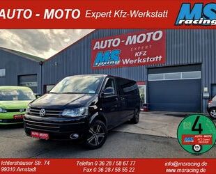 VW T5 Multivan Gebrauchtwagen