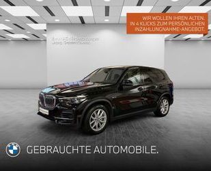 BMW X5 Gebrauchtwagen