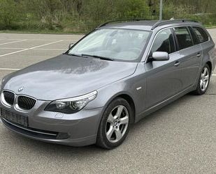 BMW 525 Gebrauchtwagen