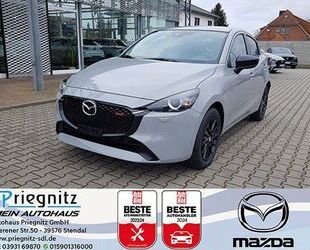 Mazda 2 Gebrauchtwagen