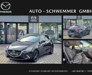Mazda 2 Gebrauchtwagen