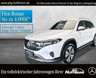 Mercedes-Benz EQB Gebrauchtwagen