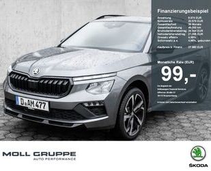 Skoda Kamiq Gebrauchtwagen