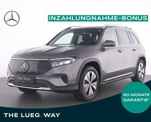 Mercedes-Benz EQB Gebrauchtwagen