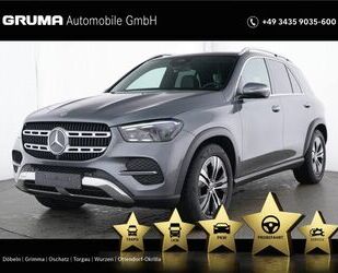 Mercedes-Benz GLE 580 Gebrauchtwagen