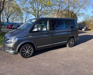 VW T6 Multivan Gebrauchtwagen