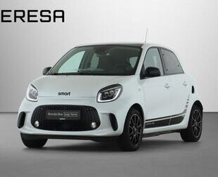 Smart ForFour Gebrauchtwagen
