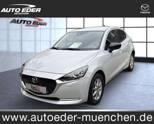 Mazda 2 Gebrauchtwagen
