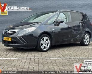 Opel Zafira Tourer Gebrauchtwagen
