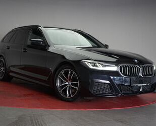 BMW 520 Gebrauchtwagen