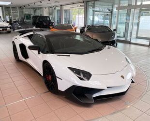 Lamborghini Aventador Gebrauchtwagen
