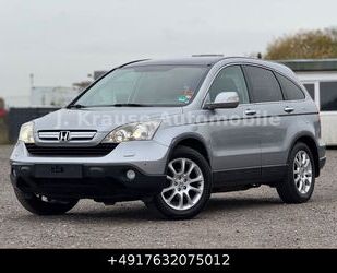 Honda CR-V Gebrauchtwagen