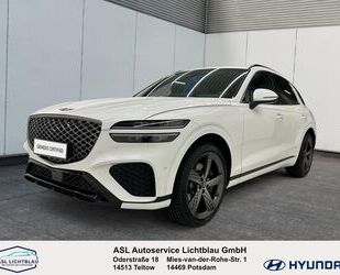 Genesis GV70 Gebrauchtwagen
