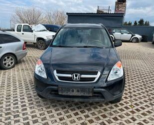 Honda CR-V Gebrauchtwagen